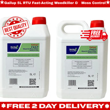 5L GALLUP XL SUPER STRENGTH