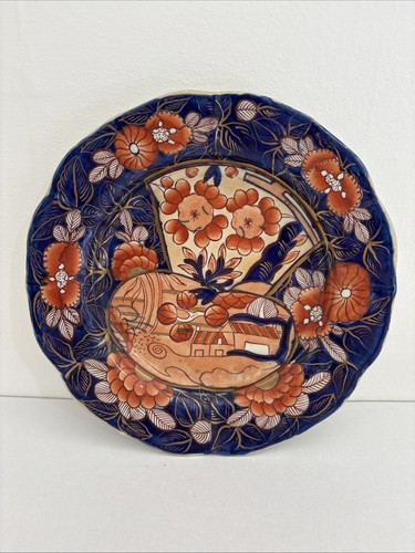Antique mason fan - fan, basket