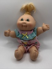 Cabbage Patch Kids 10 Inches