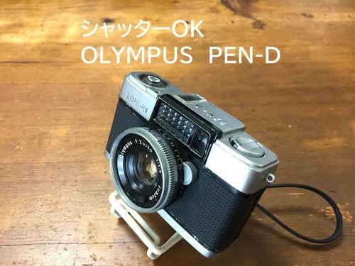 Olympus pen half frame - pen,