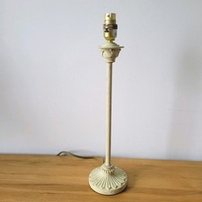 John Lewis Table Lamp Shabby