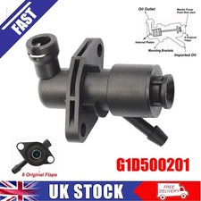 Clutch Actuator Master Cylinder G1D500201 For OPEL VAUXHALL Corsa Easytronic UK