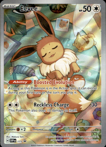 Pokemon eevee svp 173 - |, |