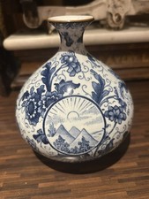  Late  19th Century Ceramic