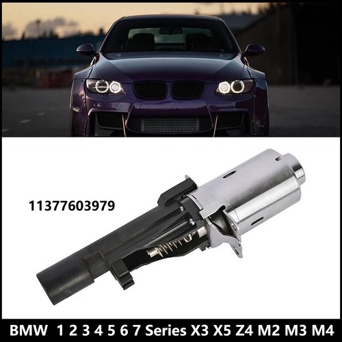Bmw valvetronic actuator motor - valvetronic,