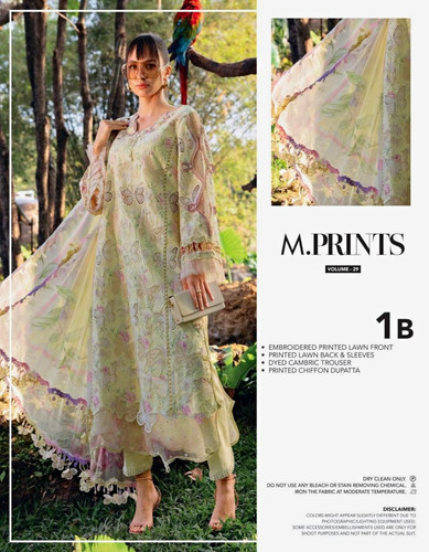Maria mprints lawn butterfly - maria.b,