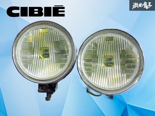 Cibie oscar universal - cibie, halogen