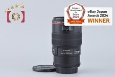 Canon EF 100mm f/2.8 L MACRO