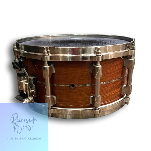 Tama starclassic bubinga - tama,