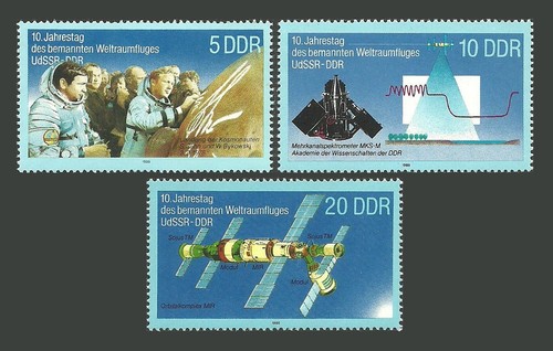 East germany ddr stamps - ddr, 1988