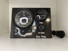 Carbon Fibre Volvo Penta