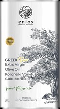 Enios Premium Greek (Kalamata)