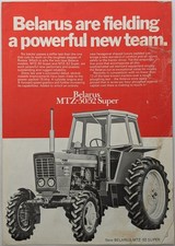 Vintage Belarus MTZ-50 Super 2wd & MTZ-52 Super 4wd Tractor Brochure, c 1980's