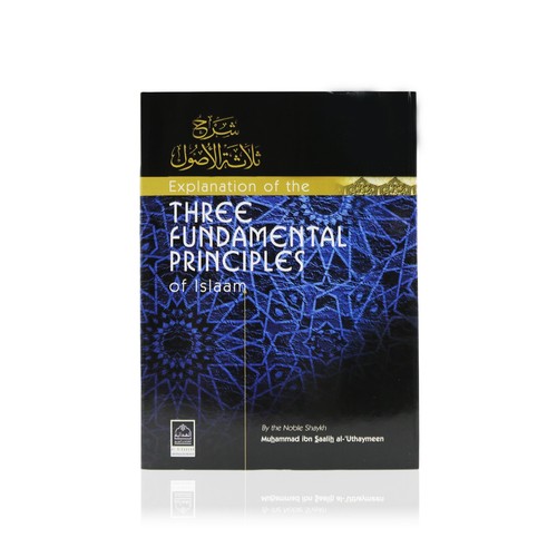 Explanation the three - an,