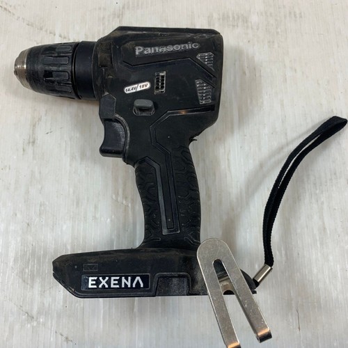 Panasonic ez1dd1 - panasonic,