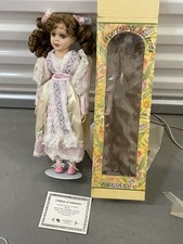 Vintage 'The Knightsbridge