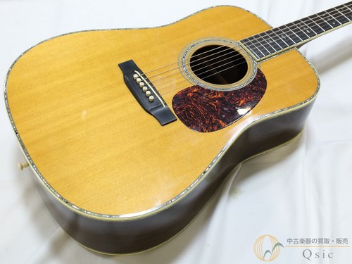 Martin 45v used - martin,