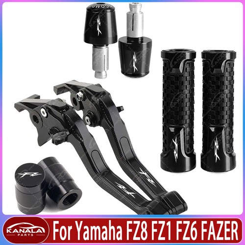 2026 new brake clutch lever - 2026,