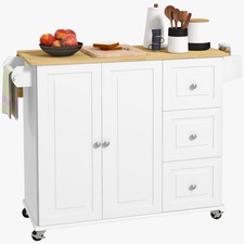HOMCOM Kitchen Island on