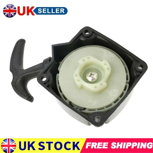 Recoil starter pull start - recoil,