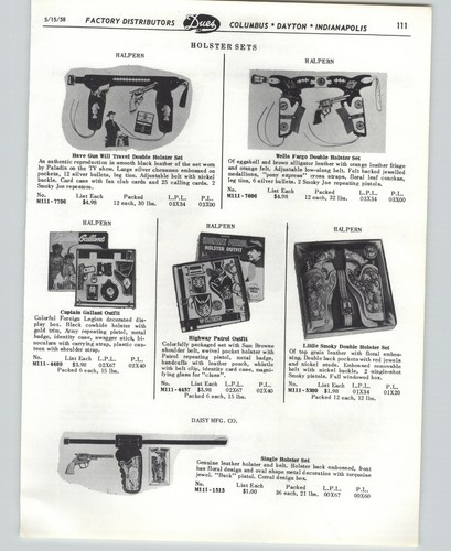 1958 paper halpern toy - paper, cap