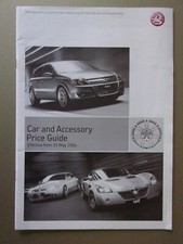 VAUXHALL RANGE orig 2004 UK