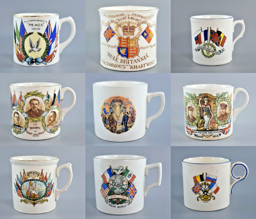 Antique ww1 commemorative cup - ww1,
