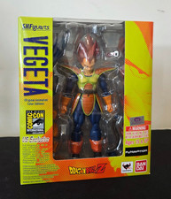 SHFiguarts Dragon Ball Z
