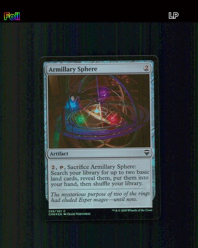 Armillary sphere foil - sphere, lp