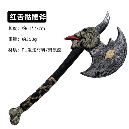 Foam larp skull axe cosplay - foam,