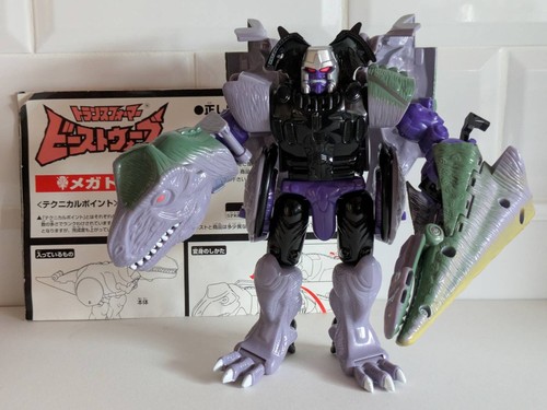 Takara tomy transformers beast - takara,