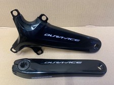 Shimano Dura-Ace Crankset