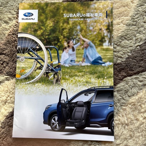 Subaru welfare vehicles - welfare,