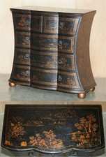 SUBLIME ANTIQUE STYLE CHINESE