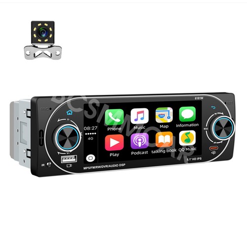 Car mp5 player inch radio - car,
