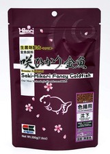Saki Hikari Fancy Goldfish