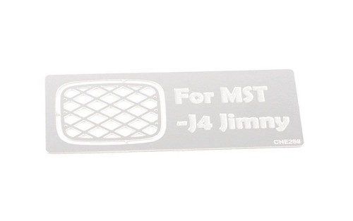 Snorkel guard for mst - snorkel, 4wd