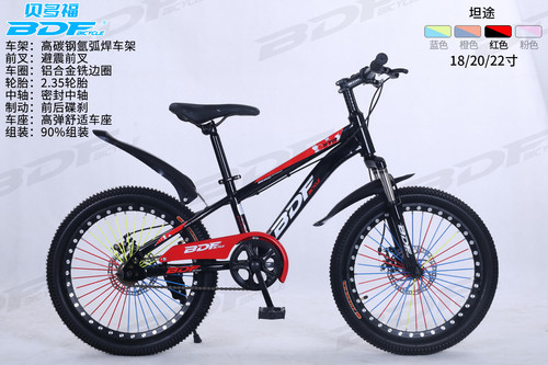 Inch black red kids - black,