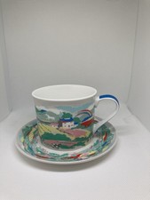 Cath Kidston Beacon View Cup