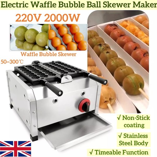 Electric waffle bubble ball - electric,