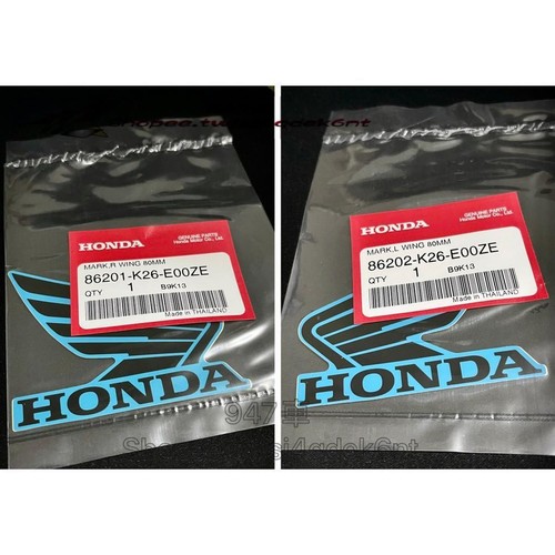 Honda wings decals - (x2),