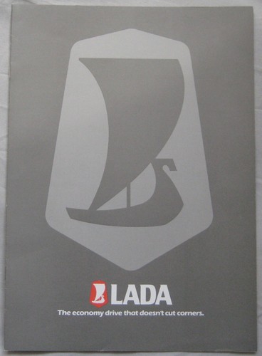 1982 lada range - 1982,