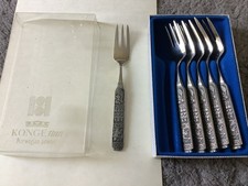 Rare Konge Tinn, Norwegian