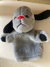 Golden Bear Sweep Puppet with