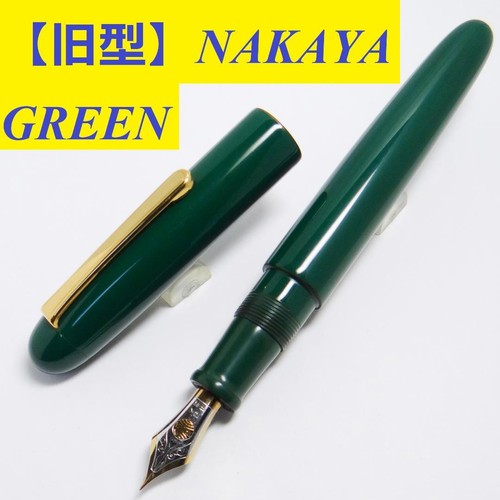 Nakaya writer portable 14k - writer,