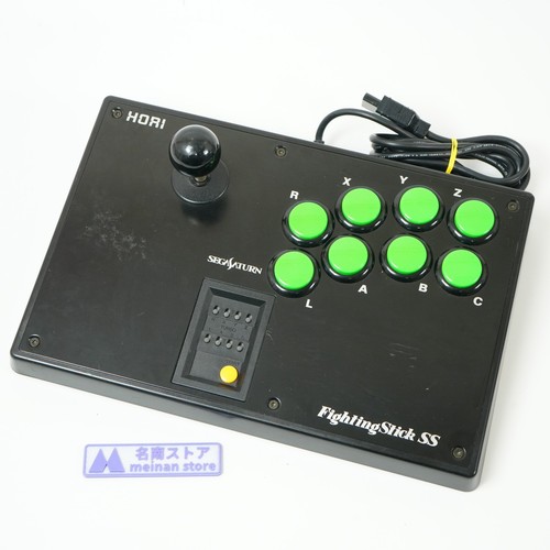 Sega saturn hori - saturn, fighting