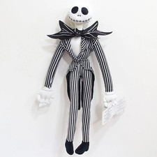 50Cm the Nightmare before