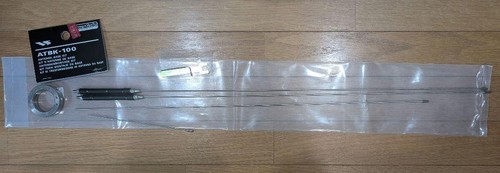 Yaesu atbk 100 antenna base - yaesu, atbk-100