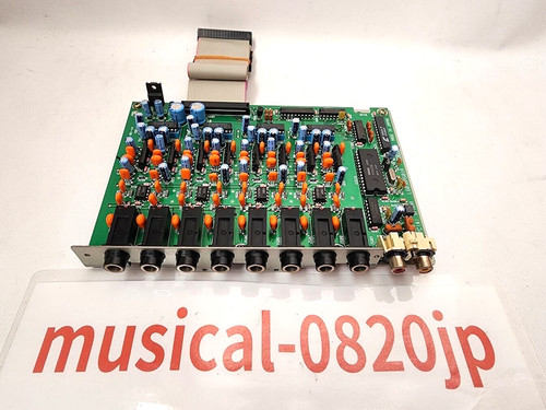 Akai 208p effect expansion - akai, ib-208p