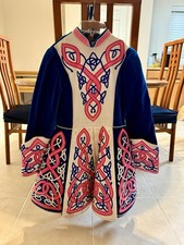 Irish Dance Solo Dress Feis Celtic - Youth Size - Measurements In Description
